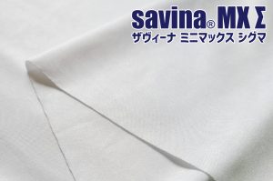 savina MX - savinaMX无尘布超细纤维蓓蕾麻savinaMinimax擦拭布